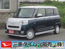 試乗車ＵＰ　ＩＳＴＯＰ　バックカメラ付　電格ミラー　ＬＥＤライト　助手席エアバック　車線逸脱警告　運転席・助手席シートヒーター　オートＬＥＤ　電動パーキングブレーキ　コーナーセンサー　パワーウィンドウ（三重県）の中古車