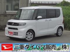  (三重県)