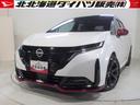 ２ＷＤ　純正ナビ　夏冬タイヤ　アラウンドビューモニター　インテリジェントルームミラー　前後録画ドライブレコーダー　ＥＴＣ車載器（北海道）の中古車