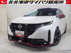  (徳島県)
