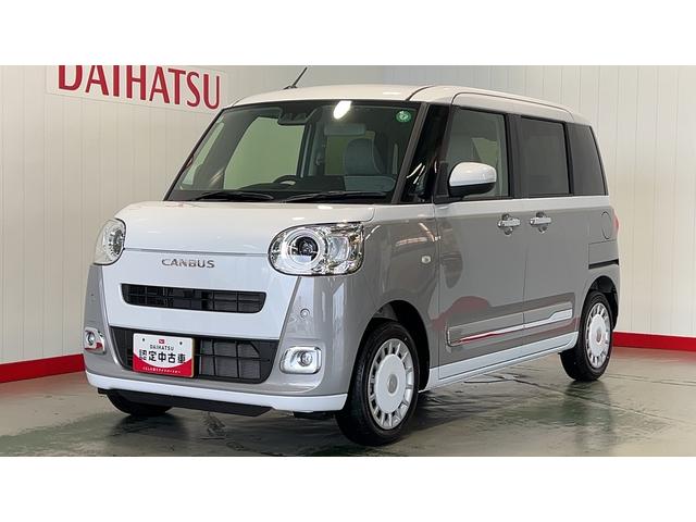 ムーヴキャンバスストライプスＧアイドリングストップ　ＬＥＤヘッドランプ　両側パワースライドドア　オートエアコン　シートヒーター　スマートキー　衝突被害軽減システム　電動格納式ドアミラー（茨城県）の中古車