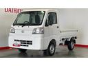 ＣＶＴ　アイドリングストップ　衝突被害軽減システム　エアコン　パワステ　ＡＭ／ＦＭラジオ（茨城県）の中古車