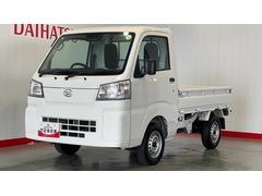 (茨城県)