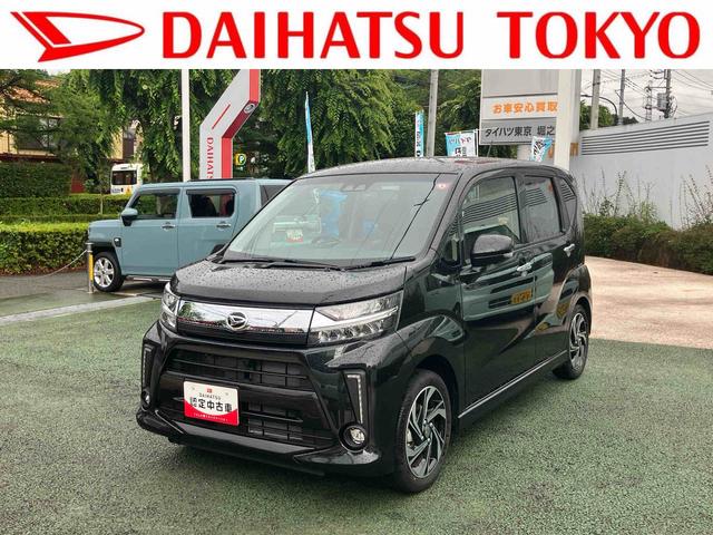 ムーヴカスタムＲＳハイパーリミテッドＳＡ３純正エントリーナビ装備保証１年付・距離無制限・走行距離６２９８ｋｍ・パノラマモニター・ＬＥＤヘッドライト・フォグランプ・オートエアコン・キーフリーキー・衝突回避支援システム・運転席シートヒーター（東京都）の中古車