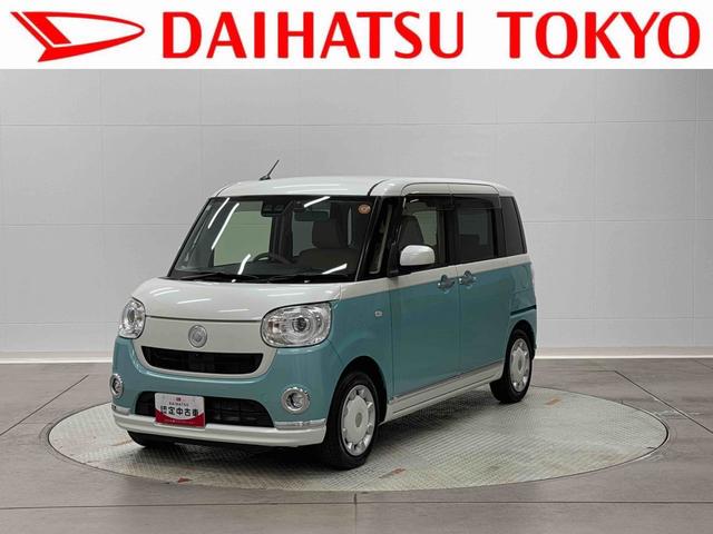 ムーヴキャンバスＧメイクアップリミテッド　ＳＡIII　純正８インチナビ前後ナビ連動ドライブレコーダー　パノラマモニター　ＬＥＤヘッドライト　ＬＥＤフォグランプ　左右パワースライドドア　キーフリーキー２個　１４インチホイルキャップ（東京都）の中古車