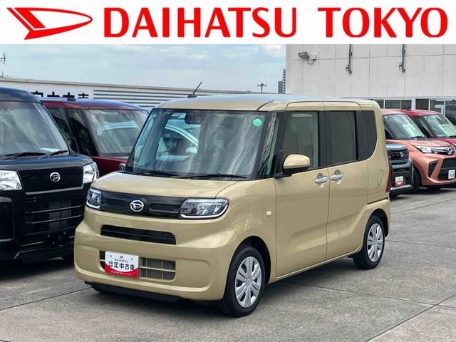 タントＸ保証１年間距離無制限付き（東京都）の中古車