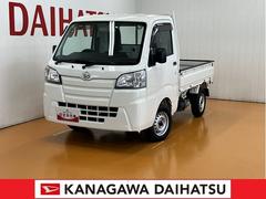  (神奈川県)