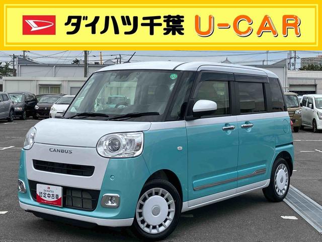 ムーヴキャンバスストライプスＧターボターボ　９型ＤＰＡ・ＴＶ・ＢＴ・ＵＳＢ　バックカメラ　ＥＴＣ　ドラレコ　両側Ｐスライド　アダプティブドライビングビーム　ＬＥＤヘッドライト＆フォグ　オートライト　アダプティブクルコン　コ−ナ−センサー（千葉県）の中古車