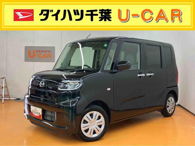 タントＸ　エコアイドル非装着車プッシュエンジンスタート　キーフリーシステム　前席シートヒーター　オートライト　オートハイビーム　ＬＥＤヘッドライト　オートエアコン　ホールドモード付電動パーキングブレーキ　前後コーナーセンサー（千葉県）の中古車