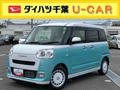  (千葉県)