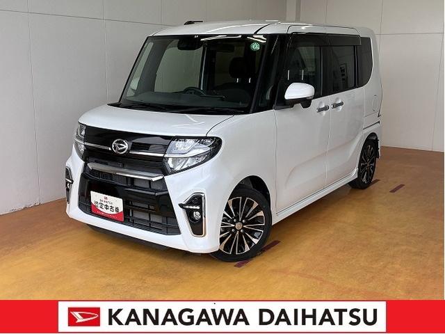 タントカスタムＲＳセレクションサポカーＳワイド適合　ドラレコ　ミラクルオープンドア　両側オートスライドドア　パノラマモニター対応　全車速追従機能付ＡＣＣ　ステアリングスイッチ　シートヒーター　ＵＳＢ接続端子　ＥＴＣ　キーフリー（神奈川県）の中古車