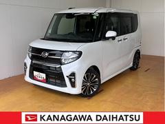  (神奈川県)