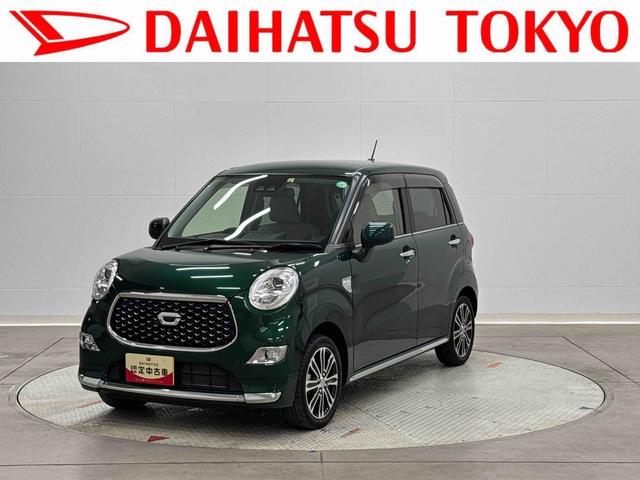 キャストスタイルＧターボ　ＶＳ　ＳＡIII　４ＷＤ　パノラマモニター純正ナビ　パノラマモニター　キーフリー　オートライト　ＬＥＤヘッドランプ　ターボエンジン　４ＷＤ（東京都）の中古車