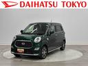 純正ナビ　パノラマモニター　キーフリー　オートライト　ＬＥＤヘッドランプ　ターボエンジン　４ＷＤ（東京都）の中古車