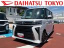 保証１年間距離無制限付き・ターボ・パノラマカメラ・シートヒーター・電動パーキングブレーキ・ＬＥＤフォグランプ・ＬＥＤヘッドランプ・両側電動スライドドア・シートバックテーブル（東京都）の中古車