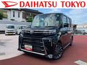 保証１年間距離無制限付き・ターボ・パノラマカメラ・シートヒーター・電動パーキングブレーキ・シートバックテーブル・両側電動スライドドア・ＬＥＤヘッドランプ・ＬＥＤフォグランプ（東京都）の中古車