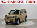 保証　新車保証・まごころ保証　１年間・走行距離無制限付き（東京都）の中古車