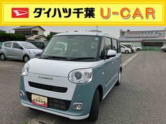  (千葉県)