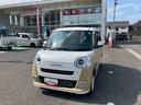 保証１年間・距離無制限　スマアシ／ＬＥＤヘッドライト（東京都）の中古車