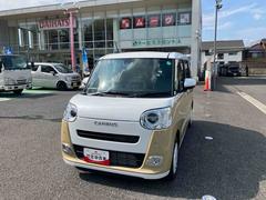  (東京都)