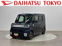 保証１年間距離無制限付き　パノラマモニター　オートエアコン　オートライト　アルミホイール　両側電動スライドドア　ラゲージアンダートランク　ＵＳＢ電源ソケット　ＥＴＣ車載器　純正ナビ（東京都）の中古車
