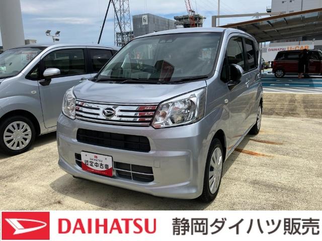 ムーヴＬ　ＳＡIII１４インチフルホイールキャップ　ＵＶカットゴラス（フロントドア）　ウレタンステアリングホイール　キーレスエントリー　マニュアルエアコン（ダイヤル式）（静岡県）の中古車