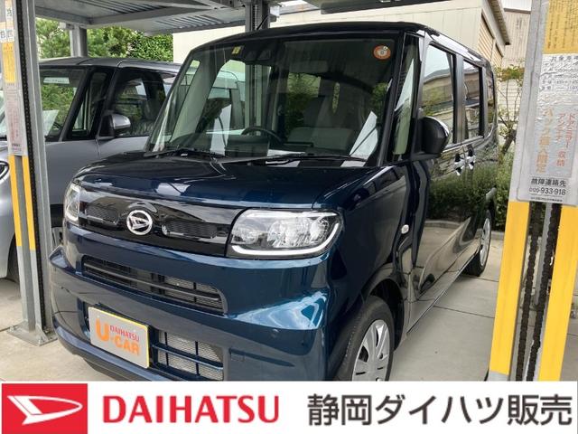 タントＸ１４インチフルホイールキャップ　フルＬＥＤヘッドランプ　オート格納式カラードドアミラー　左側パワースライドドア　ＴＦＴカラーマルチインフォメーションディスプレイ　フルファブリックシート（静岡県）の中古車