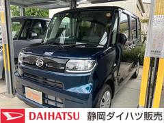  (静岡県)