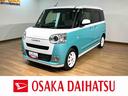 新車保証継承　運転支援装置スマートアシスト　両側電動スライドドア　純正ディスプレイオーディオ　フルセグ放送　バックカメラ　前後ドラレコ　ＥＴＣ車載器　前席シートヒーター　アルミホイール（大阪府）の中古車