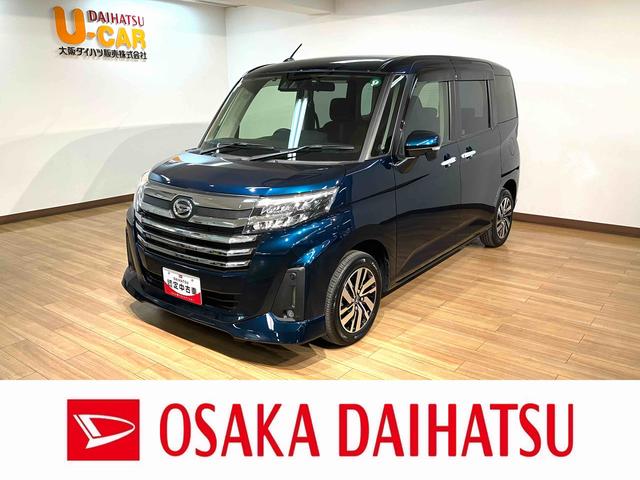 トールカスタムＧ／１．６万Ｋｍ／ナビ／Ｂカメラ／ＥＴＣ／クルコン走行１．６万Ｋｍ／ナビゲーション／バックカメラ／ステアリングスイッチ／６スピーカー／ＥＴＣ／前後ドラレコ／クルーズコントロール／後席モニター／両側パワースライドドア／ＬＥＤヘッドライト・フォグランプ（大阪府）の中古車