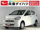 雹害車両　１年保証　前後コーナーセンサー　オートマチックハイビーム　アイドリングストップ　キーレスエントリー　横滑り防止装置　オートライト　ヘッドライトレベライザー　アクセサリーソケット（兵庫県）の中古車