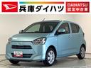 雹害車両　１年保証　前後コーナーセンサー　オートマチックハイビーム　ＬＥＤヘッドライト　アイドリングストップ　キーレスエントリー　横滑り防止装置　オートライト　ヘッドライトレベライザー　電動格納ミラー（兵庫県）の中古車