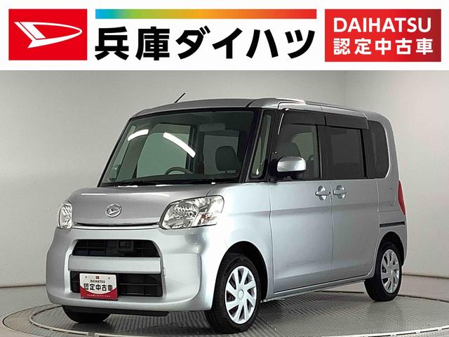 タントＸ　ＳＡ　片側電動スライドドア　プッシュスタート　電格ミラー走行無制限１年保証　片側電動スライドドア　プッシュスタート　アイドリングストップ　横滑り防止装置　オートライト　オートエアコン　ドアバイザー　ヘッドライトレベライザー　電動格納ドアミラー　ベンチシート（兵庫県）の中古車