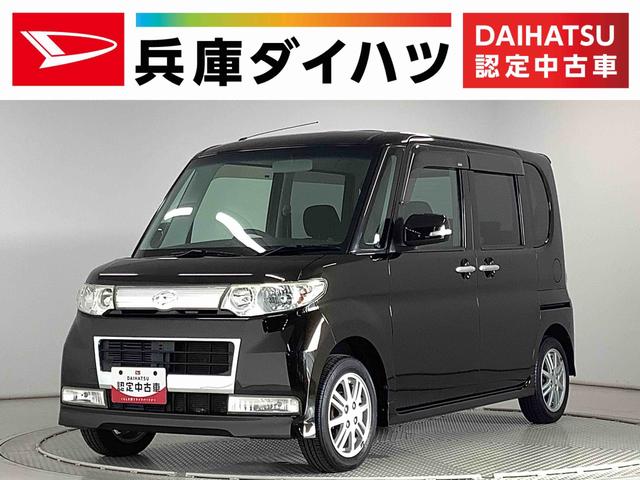 タントカスタムＸリミテッド　ナビＴＶ　ＥＴＣ　片側電動スライドドア走行無制限１年保証　片側電動スライドドア　ナビＴＶ　ＥＴＣ　ＤＶＤ　ＨＩＤヘッドライト　オートエアコン　ドアバイザー　電動格納ドアミラー　ベンチシート　コラムシフト　１４インチ純正アルミホイール（兵庫県）の中古車