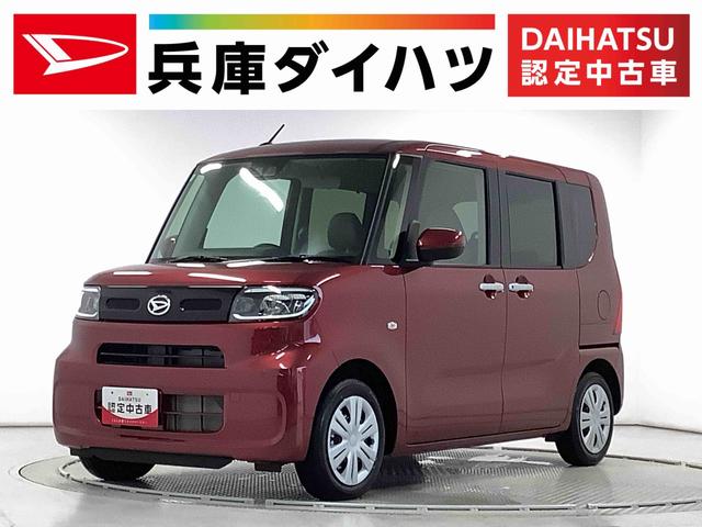 タントＸ　片側電動スライドドア　前席シートヒーター　スマートキー走行無制限１年保証　片側電動スライドドア　前後コーナーセンサー　前席シートヒーター　オートマチックハイビーム　ＬＥＤヘッドライト　オートブレーキホールド　アイドリングストップ　横滑り防止装置（兵庫県）の中古車