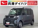 走行無制限１年保証　両側電動スライドドア　前後コーナーセンサー　前席シートヒーター　ルーフレール　オートマチックハイビーム　ＬＥＤヘッドライト　オートブレーキホールド　１５インチ純正アルミホイール（兵庫県）の中古車
