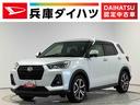 １年保証　ワンオーナー　９インチナビＴＶ　ドラレコ　全方位カメラ　アダプティブクルーズコントロール　前後コーナーセンサー　前席シートヒーター　ＵＳＢ　Ｂｌｕｅｔｏｏｔｈ　１７インチ純正アルミホイール（兵庫県）の中古車