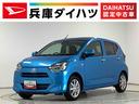 雹害車両　１年保証　前後コーナーセンサー　前席シートヒーター　オートマチックハイビーム　ＬＥＤヘッドライト　アイドリングストップ　プッシュスタート　横滑り防止装置　１４インチ純正アルミホイール（兵庫県）の中古車
