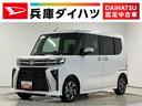 走行無制限１年保証　両側電動スライドドア　オーディオ　バックカメラ　前後コーナーセンサー　前席シートヒーター　ＵＳＢ　オートマチックハイビーム　ＬＥＤヘッドライト　１４インチ純正アルミホイール（兵庫県）の中古車
