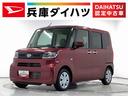 走行無制限１年保証　片側電動スライドドア　前後コーナーセンサー　前席シートヒーター　オートマチックハイビーム　ＬＥＤヘッドライト　オートブレーキホールド　アイドリングストップ　横滑り防止装置（兵庫県）の中古車