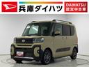 走行無制限１年保証　両側電動スライドドア　前後コーナーセンサー　前席シートヒーター　ルーフレール　オートマチックハイビーム　ＬＥＤヘッドライト　オートブレーキホールド　１４インチ純正アルミホイール（兵庫県）の中古車