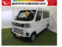 認定中古車　キーフリーシステム　　スマートアシスト　両側スライドドア　ＬＥＤヘッドライト　電動格納ミラー　ドアバイザー　ＣＶＴ　セキュリティーアラーム　オートライト（香川県）の中古車