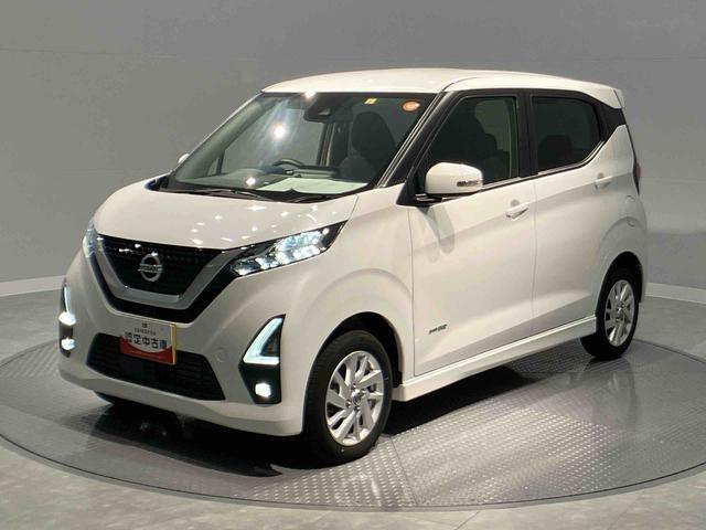 デイズハイウェイスター　Ｘ（岩手県）の中古車