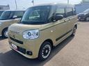 （岩手県）の中古車