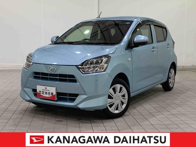ミライースＸ　リミテッドＳＡIII（神奈川県）の中古車