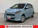 （神奈川県）の中古車