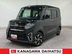  (神奈川県)