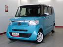 （岐阜県）の中古車
