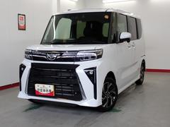  (岐阜県)