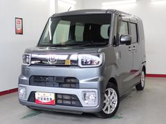  (岐阜県)